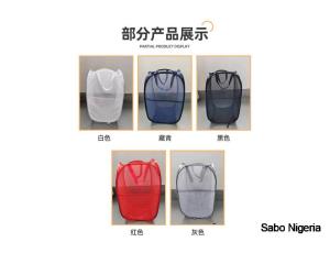 Laundry Basket