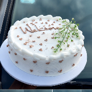 Shalex badmus cakes